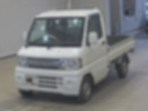 Mitsubishi Minicab Japanese Kei Truck