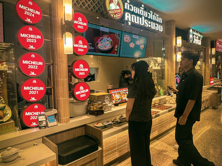 The Michelin Guide Comes To Australia: Do We Really Need It?