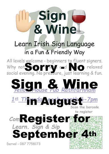 no sign and wine August.png