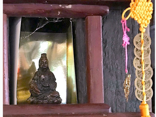 Quan Yin - mountain mother