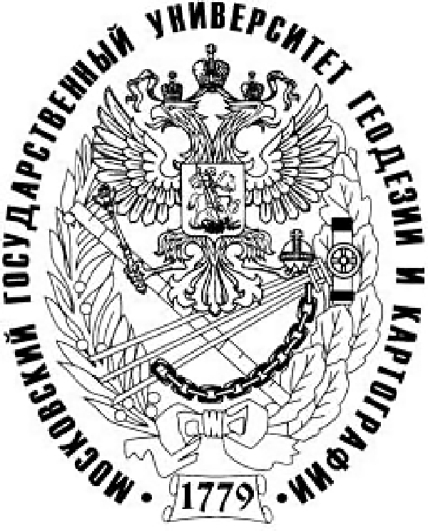 Миигаик расписание. Миигаик расписание пар. Миигаик расписание пар. Расписание пар. Миигаик расписание пар.