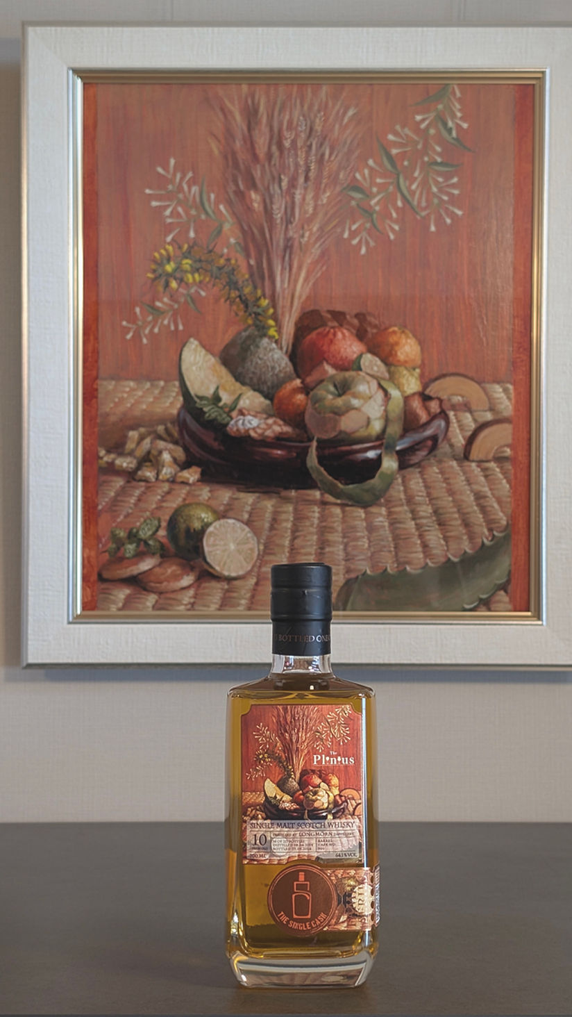 コントレイル　ウイスキーグラス　競馬　終売品　ウヰスキー コントレイル ウイスキーグラス 競馬 終売品 ウヰスキー 国産