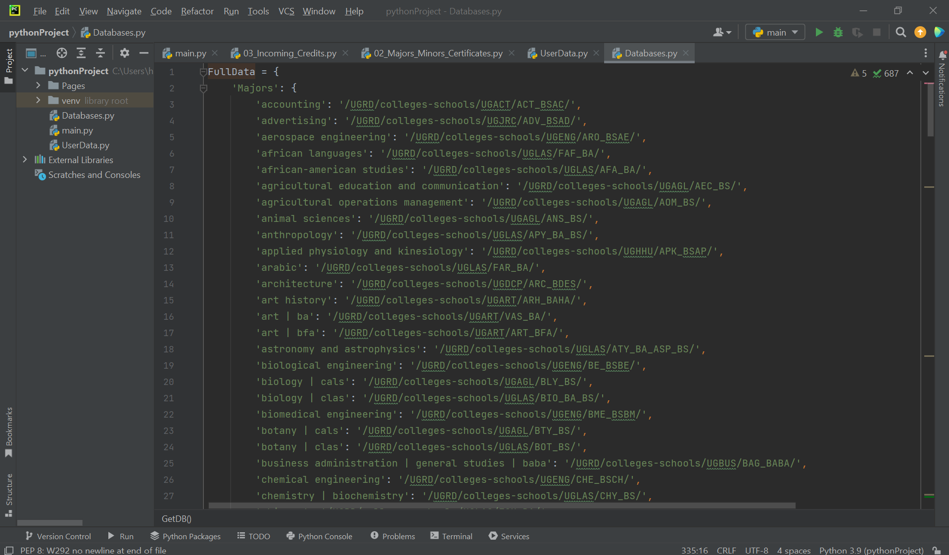 Student Course Planner project screenshot