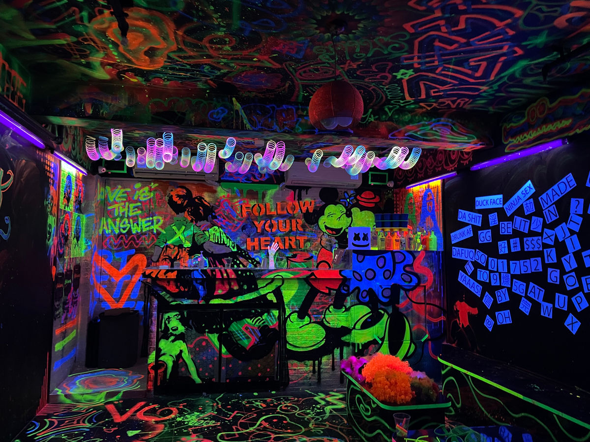 Illuminate & Playful interior detail 2