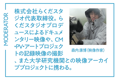 スクリーンショット 2023-02-17 17.53.33.png