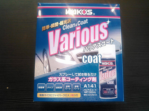 ワコーズ ワコーズバリアスコート５本　専用クロス１０枚 楽天市場】WAKO'S / WAKOS / ワコーズ バリアスコート VAC