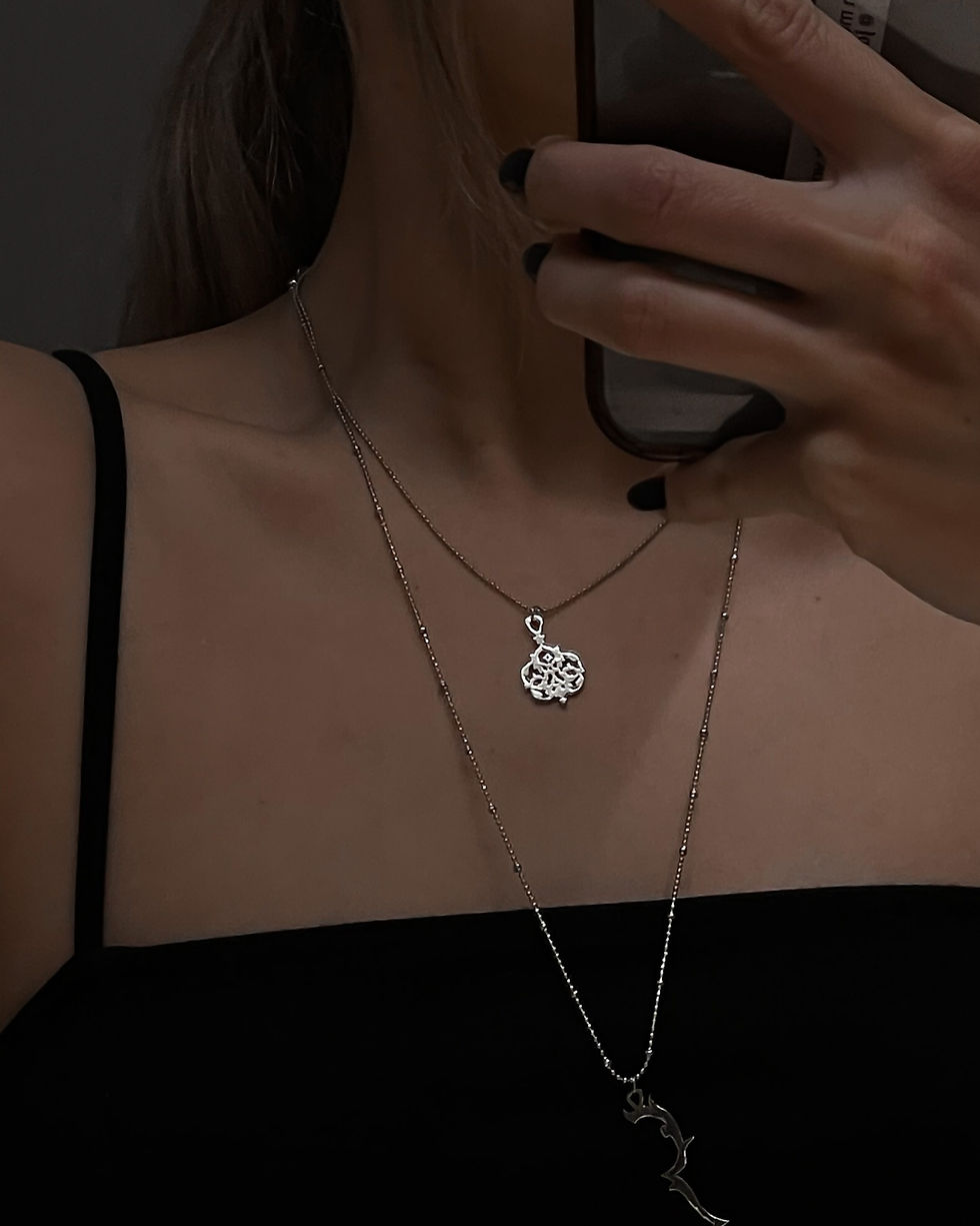 Thumbnail: Identity II Silver Necklace