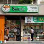 Browny สาขาตลาดอมร-พหลโยธิน 58
