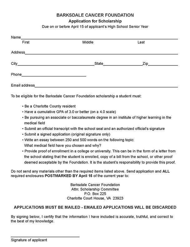 barksdale scholarship application.jpg