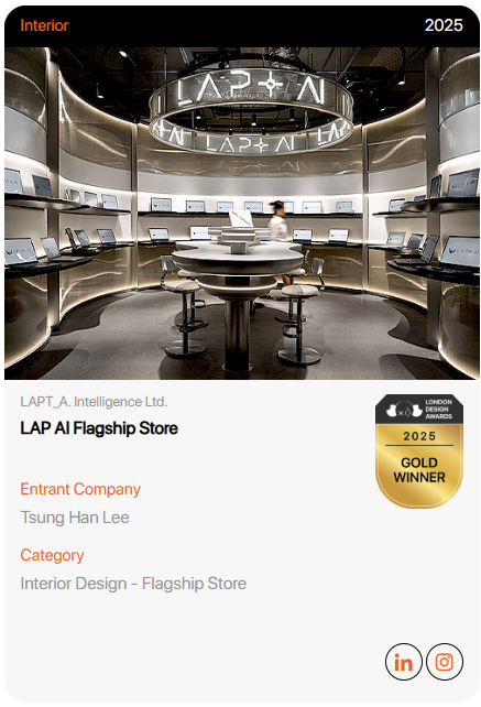 London Design Awards Gold winner page for the project.