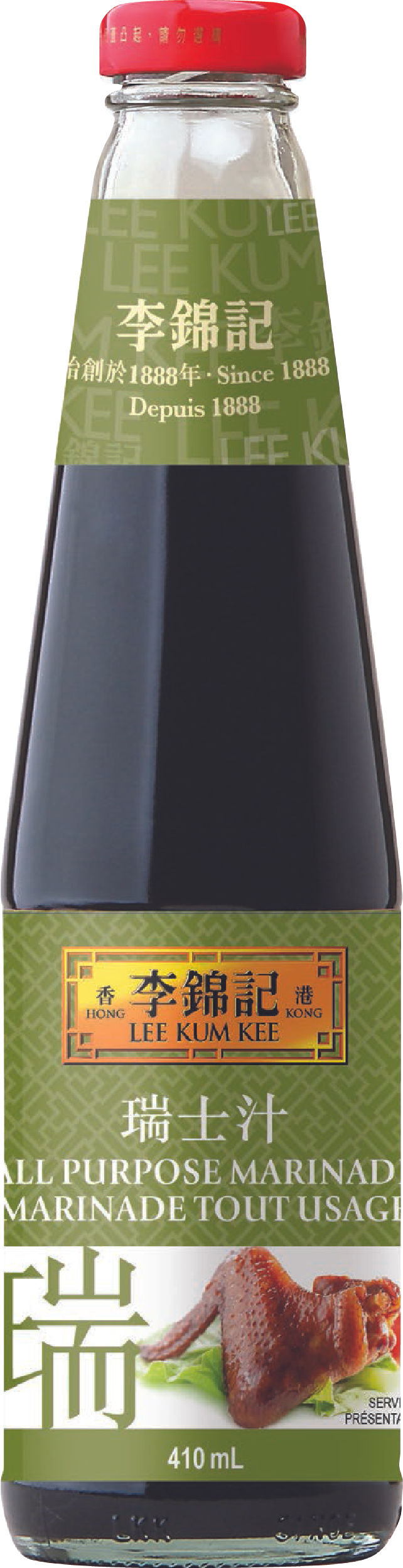 ALL PURPOSE MARINADE WITH HERBS [12x410ml]