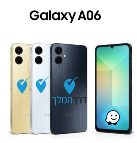 וייז סמסונג A06 4G