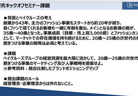 67687906-F86C-4E6D-BB3C-5A979C9AC3B4.jpeg