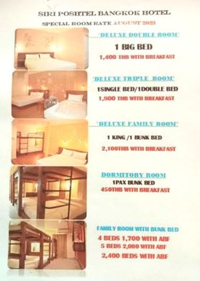 room rates august_edited.jpg