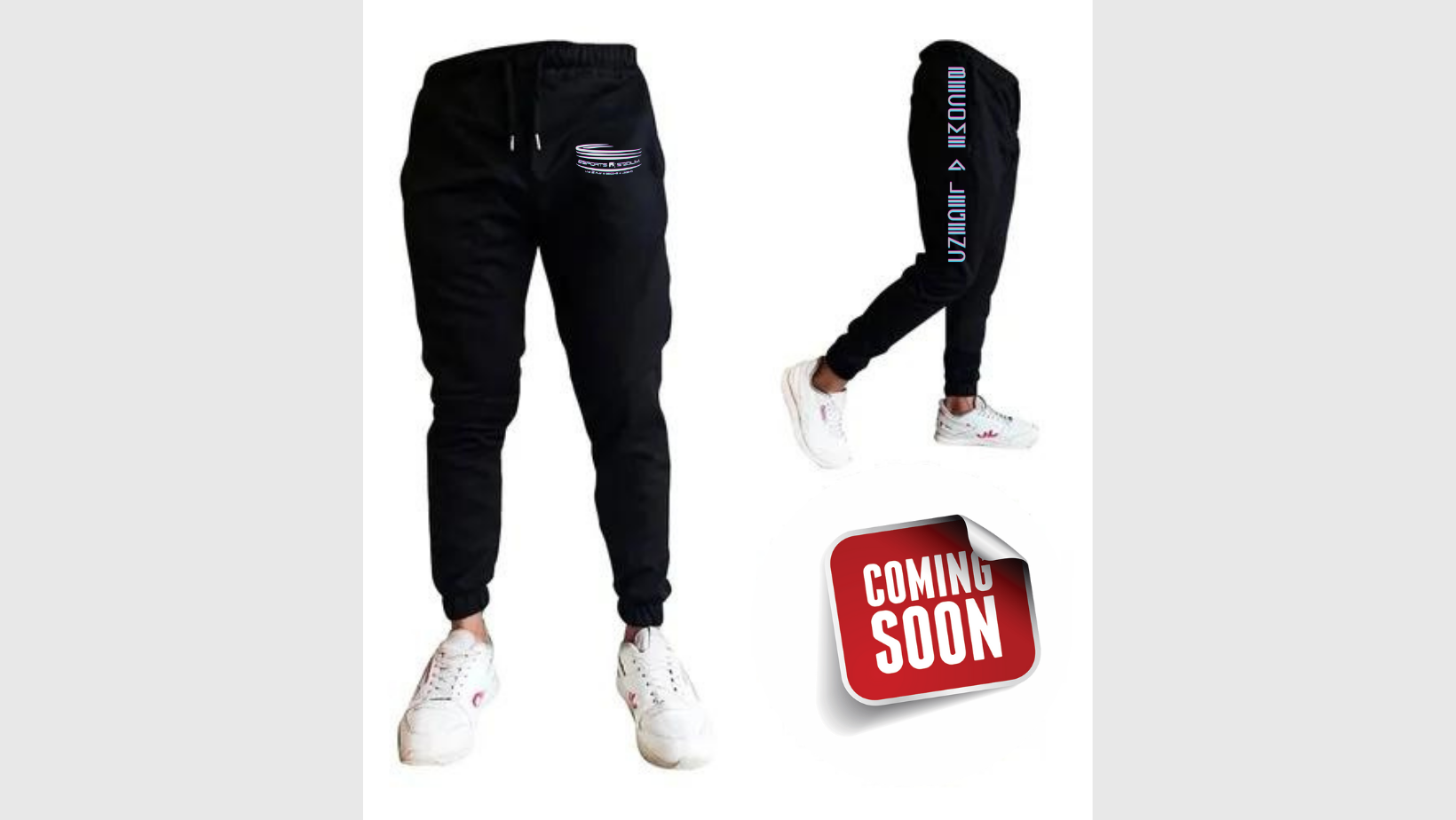 Black Jogger
