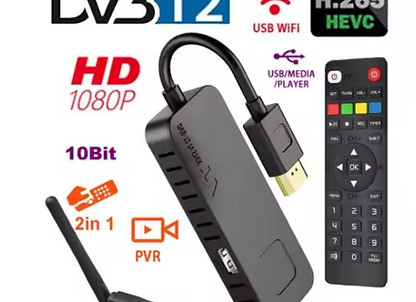 اصغر جهاز ستلايت بحجم usb
