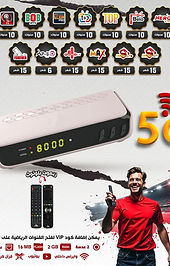 انظمة ستلايت وتلفاز سفتويرات برامج اشتراكات اجهزة منزلية ذكية ابوزر سات منذ1990 متخصصون في انظمة الستلايت والهادروير صيانة اص