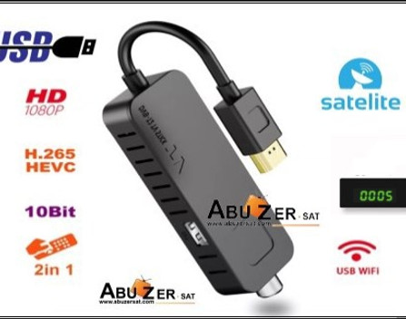 اصغر جهاز ستلايت بحجم usb
