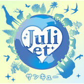 Juliet