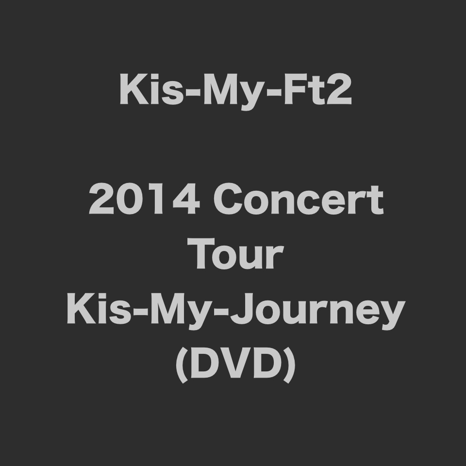 Kis-My-Ft2