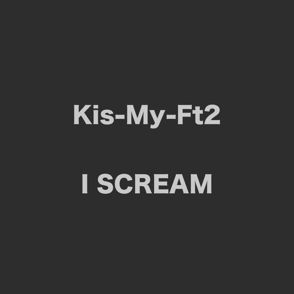 Kis-My-Ft2
