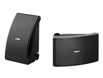 Outdoor Speakers Black