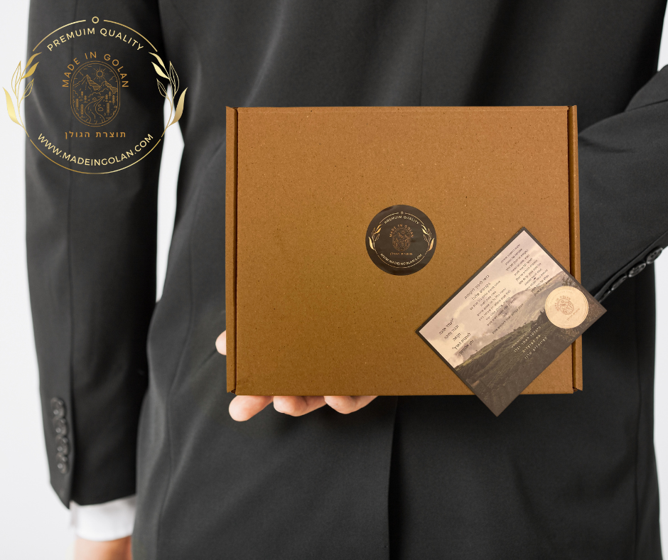 תמונה ממוזערת: מתנה לאשה אהובה