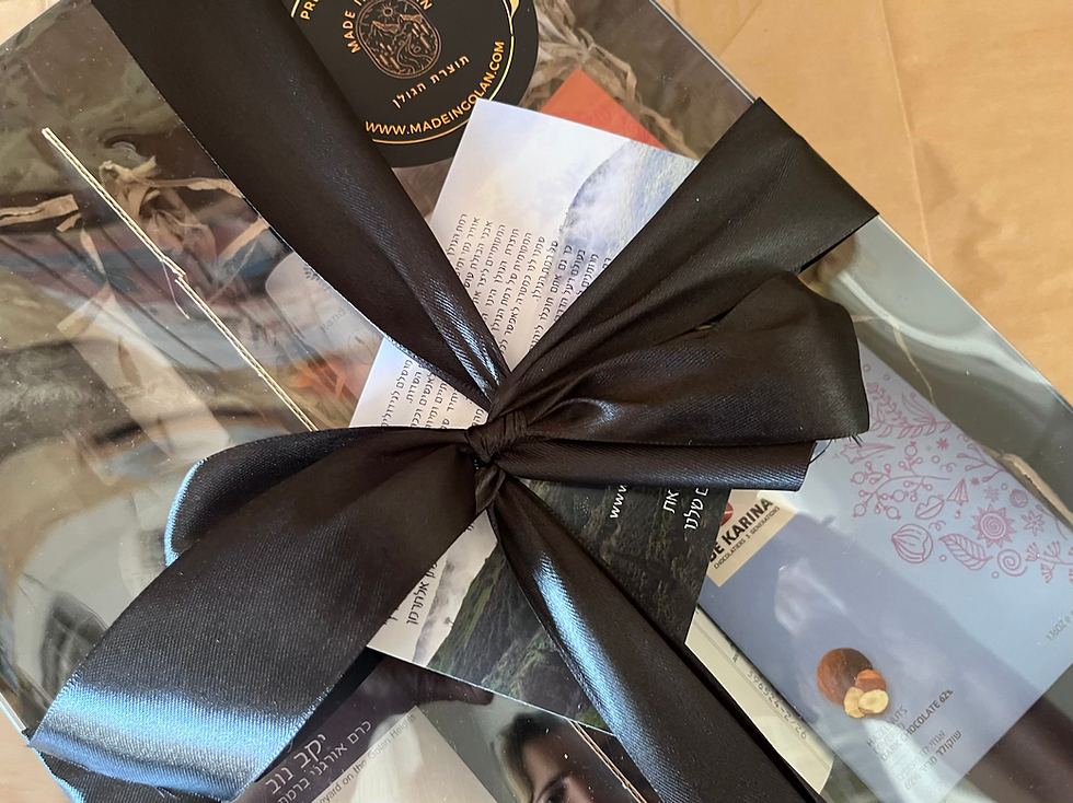 תמונה ממוזערת: מתנה לאשה אהובה