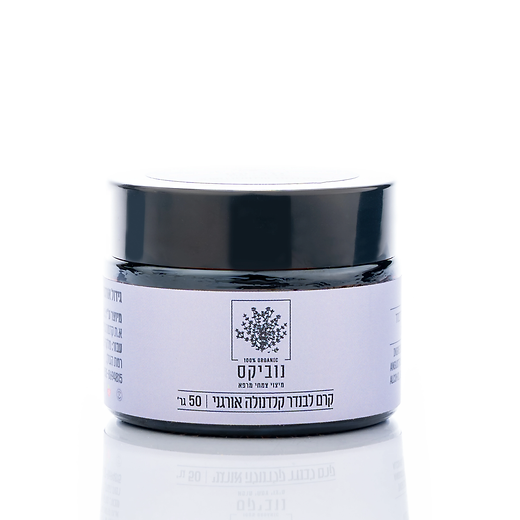 קרם טיפולי לבנדר קלנדולה אורגני- נוביקס