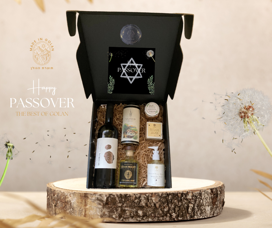 פסח כל הטוב מהגולן
