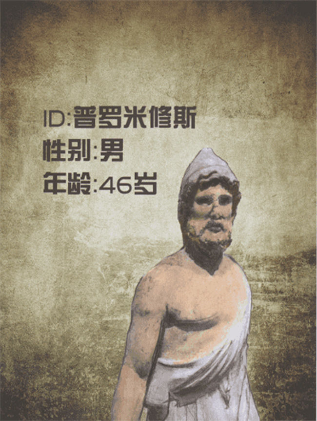 縮圖：窗邊的女人