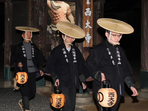 臨時休業のご案内