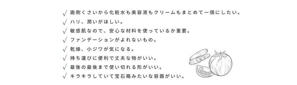 名称未設定のデザイン (5).jpg