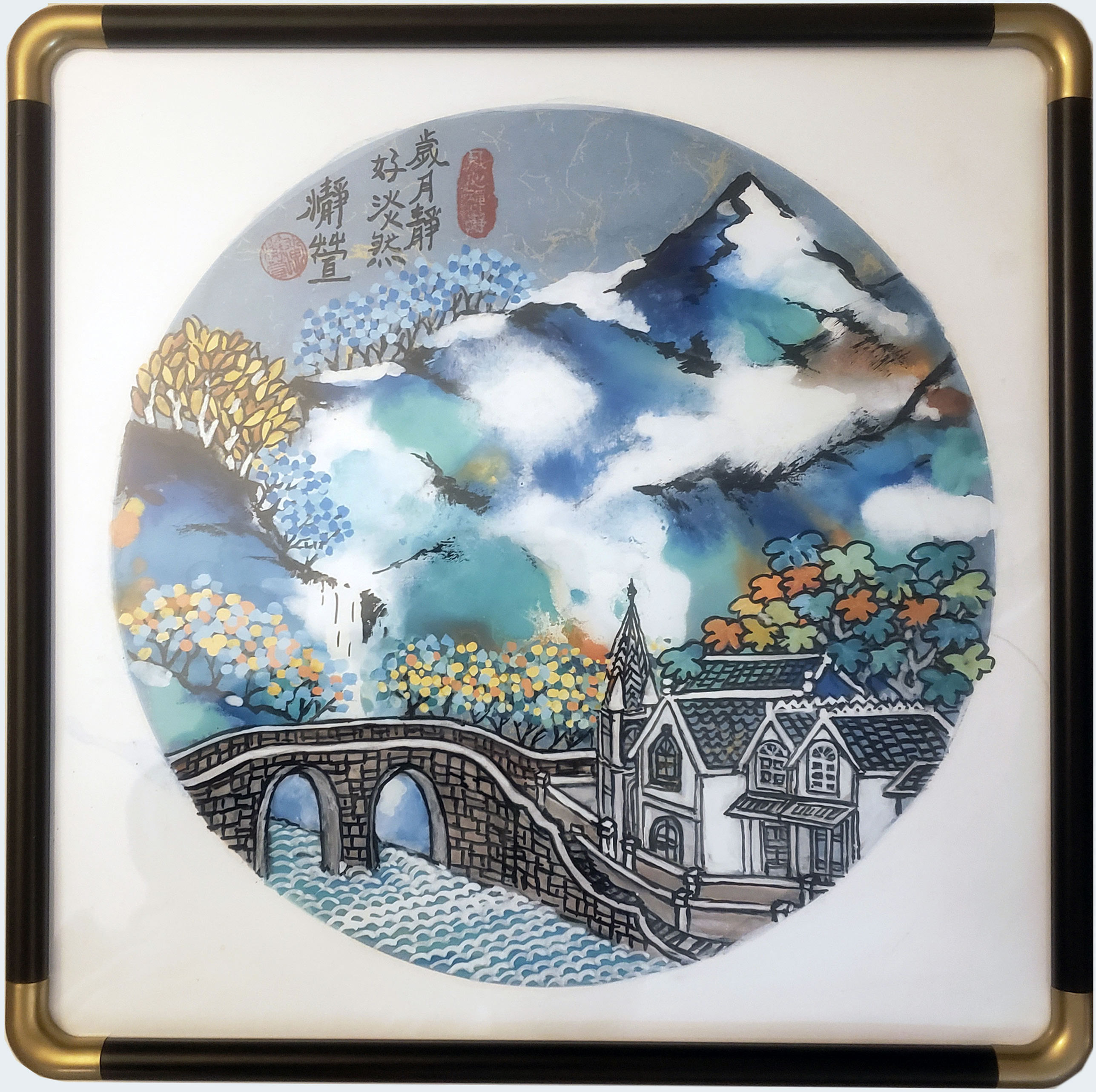 Abstract Mountains - Llangollen Impression - Smaller Version