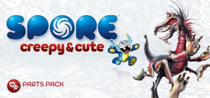 ree