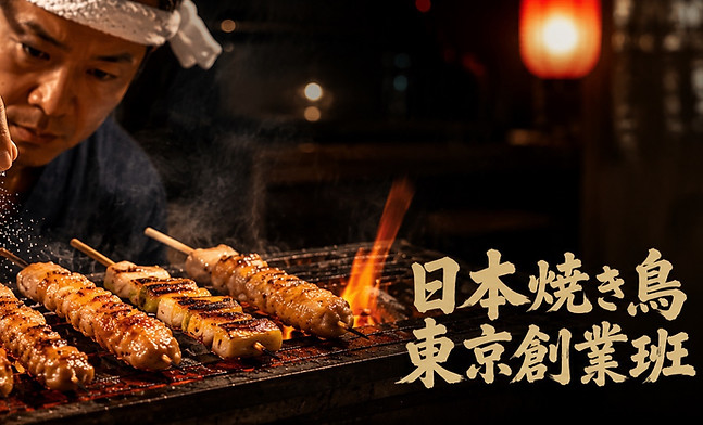 S__343261188_0.jpg