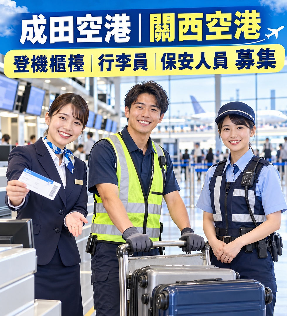 S__350404624_0.jpg