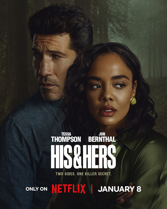 HisAndHers_4x5_poster.jpg