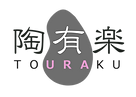 陶有楽ロゴ細字2019syou.png