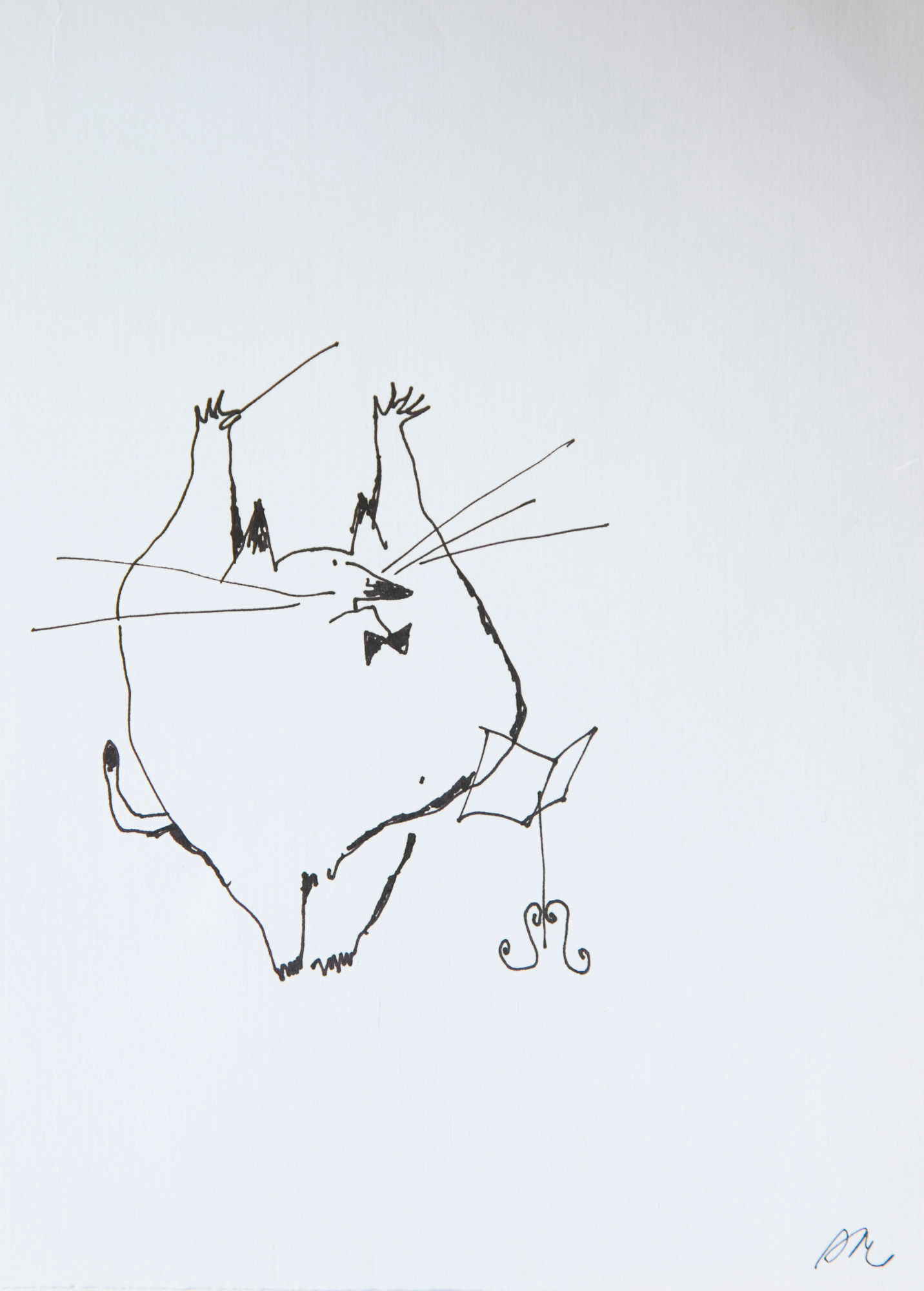 ФОРТИССИМО