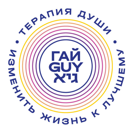 Фото автора: Интервью