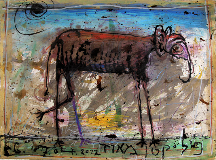 Оч. маленький слон