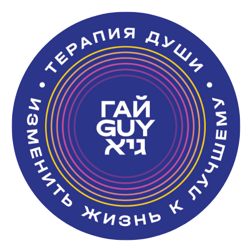 logo_guy (1).png