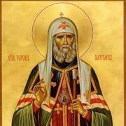 Saint Tikhon Orthodox Church