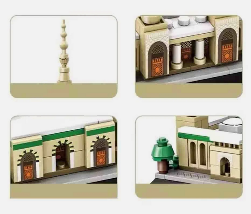 Thumbnail: The Prophets Mosque Masjid Al-Nabawi Building Block |Islamic Gift