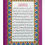Thumbnail: Rainbow Quran in new beautiful different Leather Cover Medium 14x20 cm
