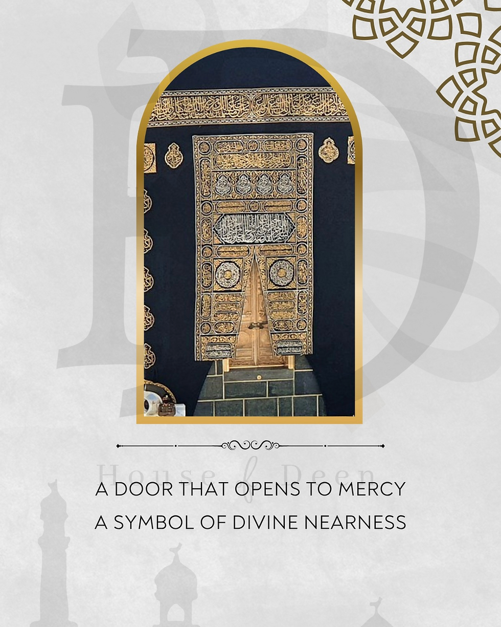 Thumbnail: The Islamic Mosque Kaaba Building Block | Islamic Gift
