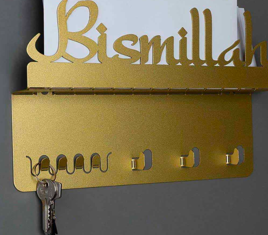 Thumbnail: Bismillah Arabic Key Holder