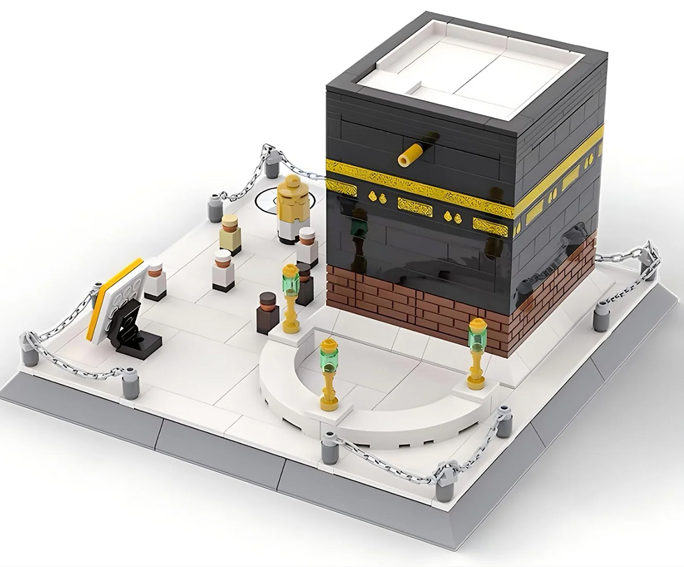 Thumbnail: The Islamic Mosque Kaaba Building Block | Islamic Gift