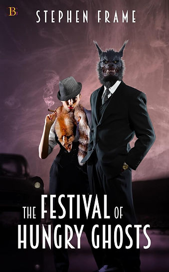 The Festival of Hungry Ghosts.jpg